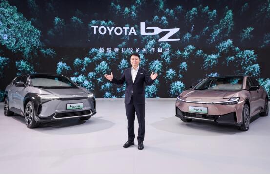 19.98万 起售 一汽丰田首款纯电中型SUV bZ4X上市