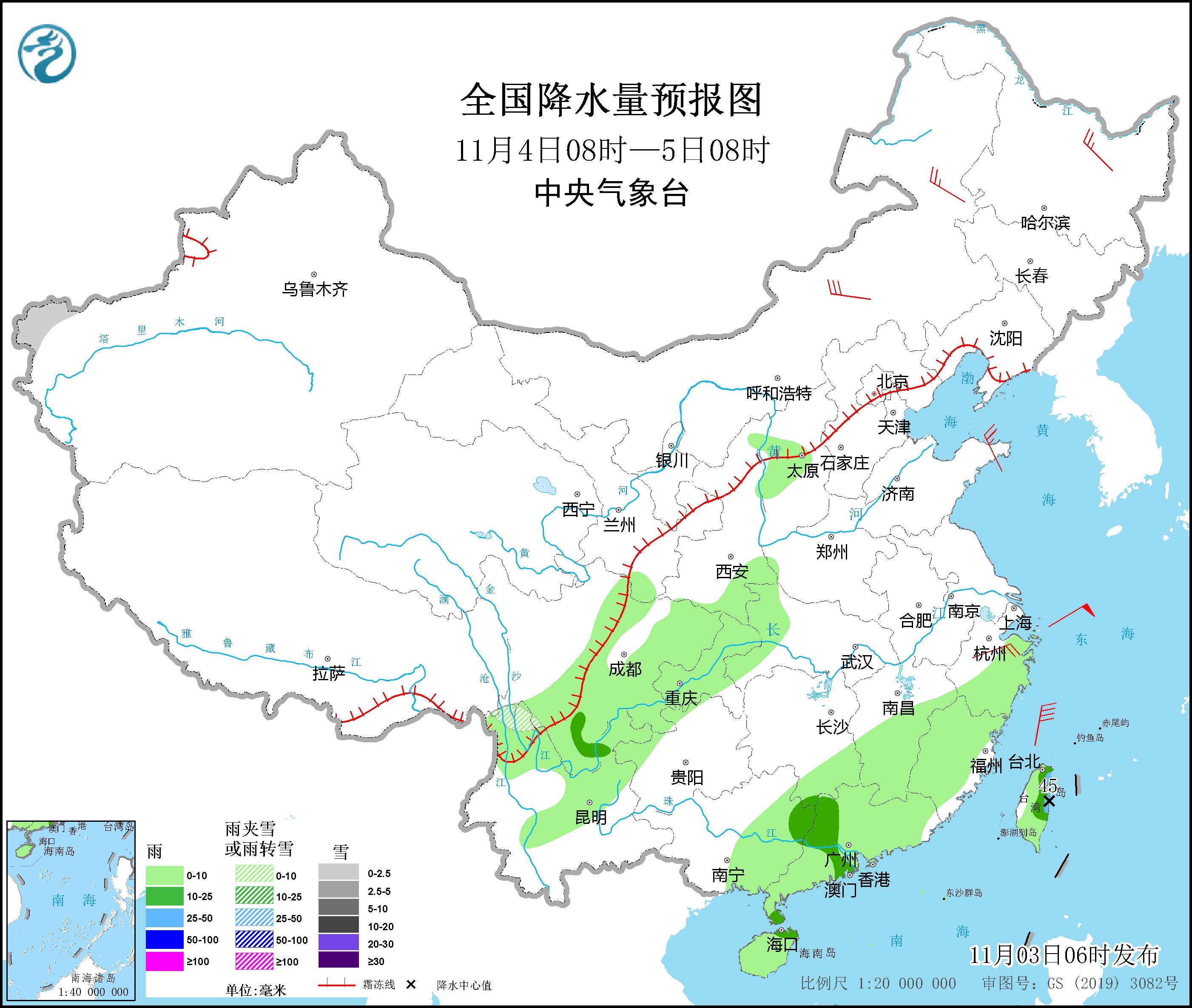 江南华南部分地区有小到中雨 弱冷空气将影响中东部地区